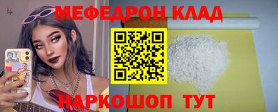 кокаин колумбия Пугачёв