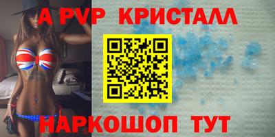 прущие грибы Пыть-Ях