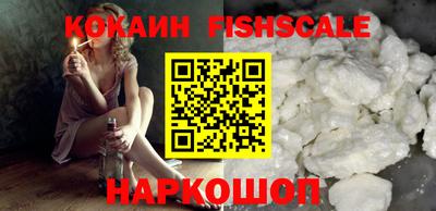 скорость Пушкино
