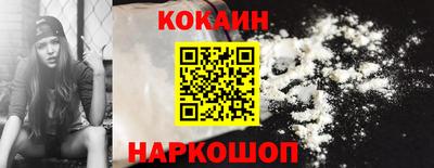 прущие грибы Пыть-Ях