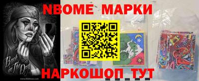 скорость Пушкино