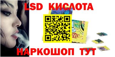 кокаин колумбия Пугачёв
