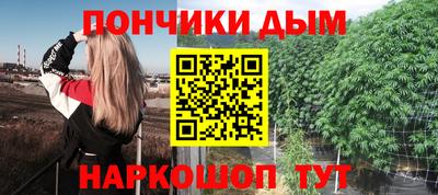 скорость Пушкино