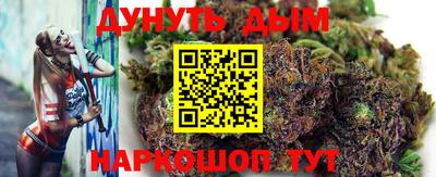 прущие грибы Пыть-Ях