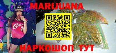 прущие грибы Пыть-Ях