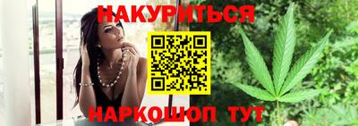 прущие грибы Пыть-Ях