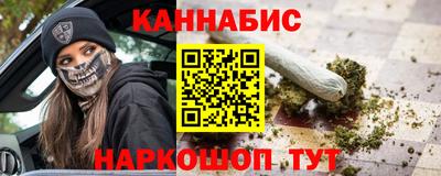 скорость Пушкино