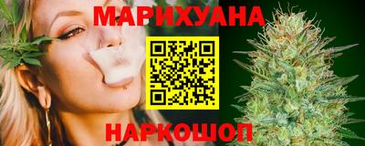прущие грибы Пыть-Ях