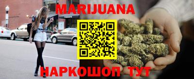 прущие грибы Пыть-Ях