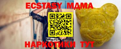 скорость Пушкино