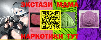 кокаин колумбия Пугачёв