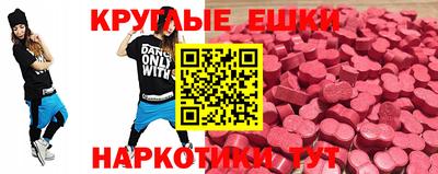 кокаин колумбия Пугачёв