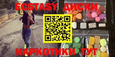 кокаин колумбия Пугачёв