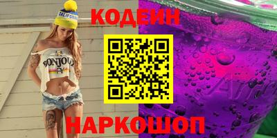 прущие грибы Пыть-Ях