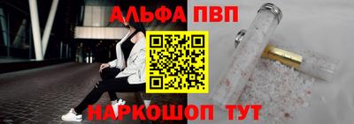кокаин колумбия Пугачёв