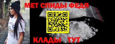 прущие грибы Пыть-Ях