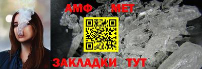 кокаин колумбия Пугачёв
