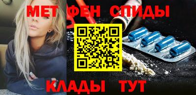 скорость Пушкино