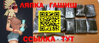 скорость Пушкино