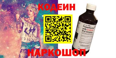 прущие грибы Пыть-Ях