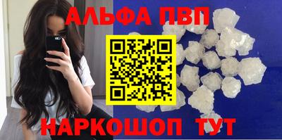 кокаин колумбия Пугачёв