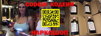 кокаин колумбия Пугачёв
