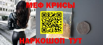 скорость Пушкино