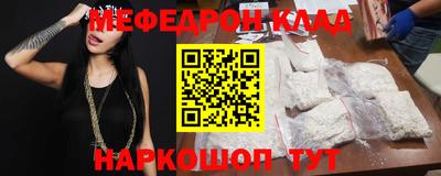 кокаин колумбия Пугачёв